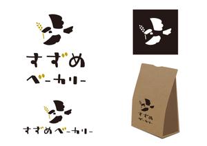 こなみ (armim)さんの小さな町のパン屋さん「すずめベーカリー」のロゴへの提案