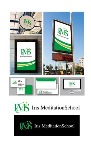 King_J (king_j)さんのスピリチュアル教養スクール「Iris MeditationSchool」のロゴへの提案