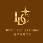 tarchoさんの「稲葉歯科医院 または Inaba Dental Clinic」のロゴ作成への提案