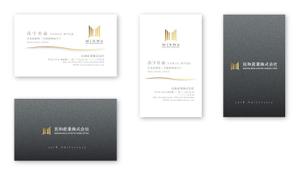 Mazdylr (Mazdylr)さんの民和産業名刺への提案