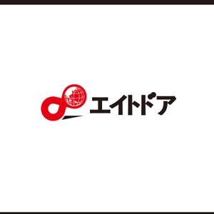 ロゴ研究所 (rogomaru)さんの旅行会社、株式会社エイトドアのロゴへの提案