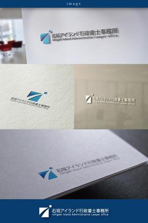 coco design (tomotin)さんの行政書士事務所「石垣アイランド行政書士事務所」のロゴ作成依頼への提案
