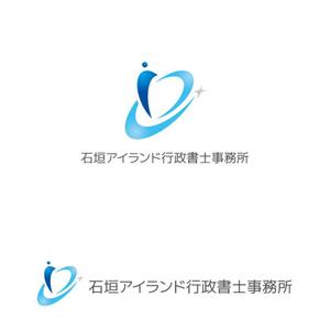 marutsuki (marutsuki)さんの行政書士事務所「石垣アイランド行政書士事務所」のロゴ作成依頼への提案