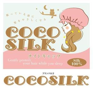 WatanabeTomoko (tomototomo)さんの【急募】「ナイトキャップ」のパッケージデザイン【可愛い・オシャレ・目を引く】への提案