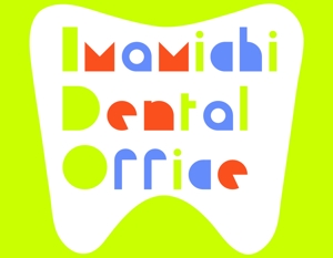 wauwauさんの歯科医院のロゴ作成への提案