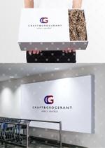kotonoha_design (mmm529tk)さんのデリカテッセン「C&G」のロゴへの提案