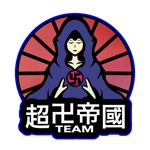 e-Sportsチームのロゴ制作 (suzuyaky)さんのゲーム内で使用するチームロゴへの提案
