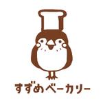 千尋デザイン (Fields18)さんの小さな町のパン屋さん「すずめベーカリー」のロゴへの提案