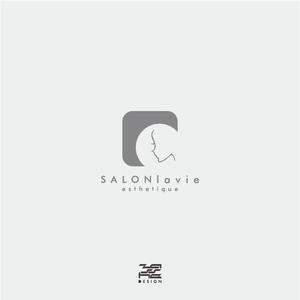 zasshedesign (zasshedesign)さんの『salon lavie』『SALON　lavie』その下にesthetiqueを。  への提案