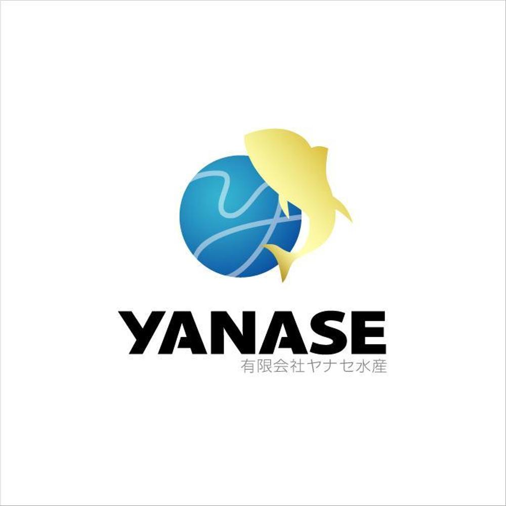 yanase1-1.jpg