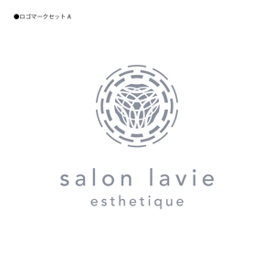 358eiki (tanaka_358_eiki)さんの『salon lavie』『SALON　lavie』その下にesthetiqueを。  への提案
