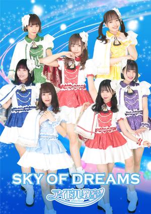 tog_design (tog_design)さんのアイドルの新曲のポスターへの提案