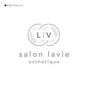 358eiki (tanaka_358_eiki)さんの『salon lavie』『SALON　lavie』その下にesthetiqueを。  への提案