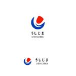 P Design (DesignStudio)さんの運送事業、飲食事業のロゴへの提案