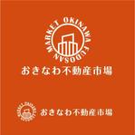 s m d s (smds)さんの不動産売買会社のホームページ【おきなわ不動産市場】のロゴへの提案