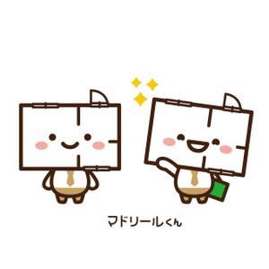 mu_cha (mu_cha)さんの「間取り」が連想できるイメージキャラクター制作への提案