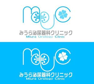 kmnet2009 (kmnet2009)さんの新規開業クリニック　「みうら泌尿器科クリニック」のロゴへの提案