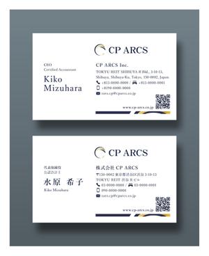 越智DTP (ocnbak)さんの名刺デザインへの提案