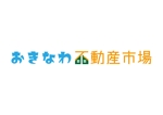 tora (tora_09)さんの不動産売買会社のホームページ【おきなわ不動産市場】のロゴへの提案