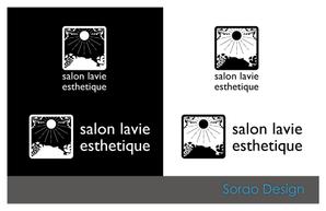 s-design (sorao-1)さんの『salon lavie』『SALON　lavie』その下にesthetiqueを。  への提案