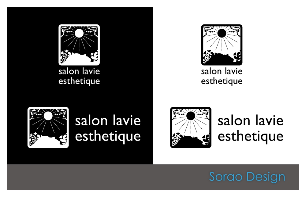salon lavie_sama_logo-01.png