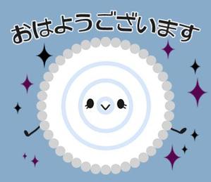 Henry1 (5fcf3bd20f784)さんのスキンケアシリーズのLINEスタンプへの提案