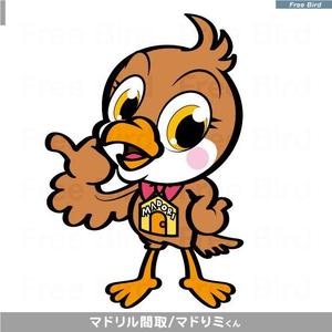 free bird (free-bird)さんの「間取り」が連想できるイメージキャラクター制作への提案