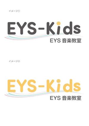 Hi-guma (higuma0316)さんのEYS-Kids音楽教室のロゴへの提案