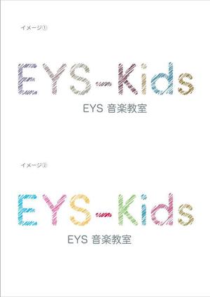 Hi-guma (higuma0316)さんのEYS-Kids音楽教室のロゴへの提案