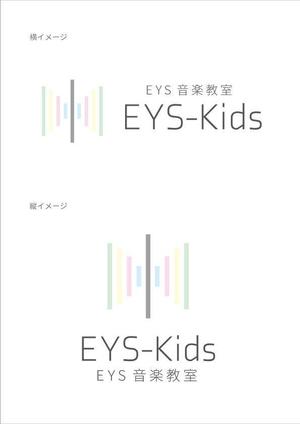 Hi-guma (higuma0316)さんのEYS-Kids音楽教室のロゴへの提案