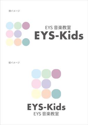 Hi-guma (higuma0316)さんのEYS-Kids音楽教室のロゴへの提案