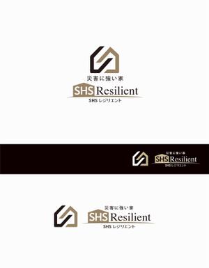 eldordo design (eldorado_007)さんの省エネに特化した住宅会社の新ブランド「災害に強い家　ＳＨＳレジリエント」のロゴ制作への提案