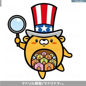 free bird (free-bird)さんの「間取り」が連想できるイメージキャラクター制作への提案