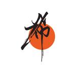 Dora Design (Dora_Design)さんのアパレルショップサイト　nozomiのロゴへの提案