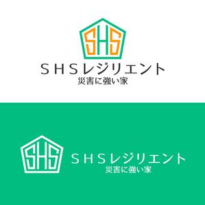 StageGang (5d328f0b2ec5b)さんの省エネに特化した住宅会社の新ブランド「災害に強い家　ＳＨＳレジリエント」のロゴ制作への提案