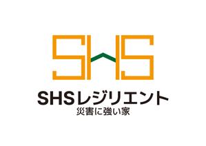 tora (tora_09)さんの省エネに特化した住宅会社の新ブランド「災害に強い家　ＳＨＳレジリエント」のロゴ制作への提案