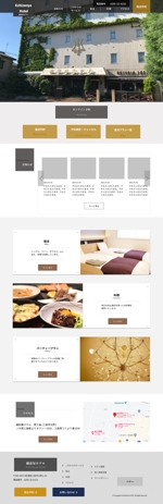 Saito (urushinuri)さんのビジネスホテルのWebサイトのトップウェブデザイン（コーディングなし）への提案