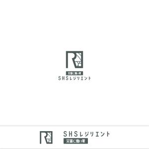 yuzu (john9107)さんの省エネに特化した住宅会社の新ブランド「災害に強い家　ＳＨＳレジリエント」のロゴ制作への提案