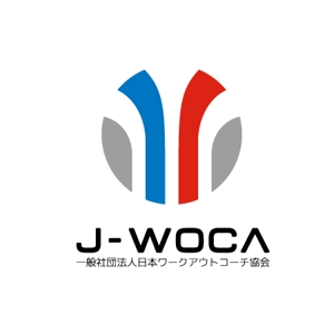 san_graphicさんの「一般社団法人日本ワークアウトコーチ協会、J-WOCA　など」のロゴ作成への提案