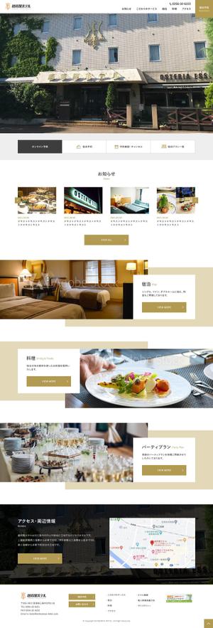 baco graphix (baco)さんのビジネスホテルのWebサイトのトップウェブデザイン（コーディングなし）への提案