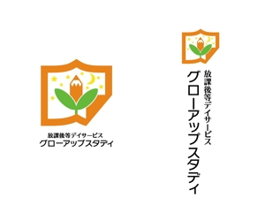 長谷川映路 (eiji_hasegawa)さんの放課後等デイサービス事業のロゴへの提案