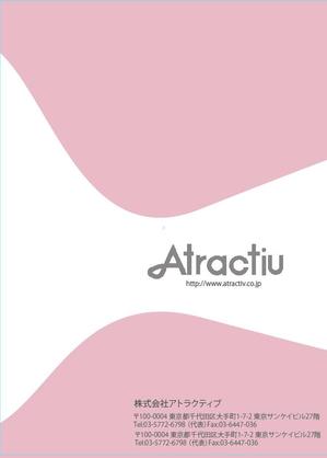 GOROSOME (RYOQUVO)さんのウェブマーケティング会社の封筒のデザインへの提案