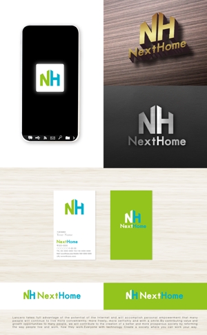 tog_design (tog_design)さんの不動産店舗『NextHome』のロゴ　名刺、看板用への提案
