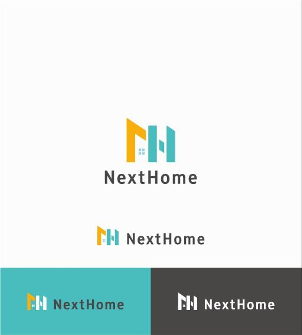 不動産店舗『NextHome』のロゴ　名刺、看板用