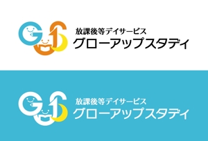 長谷川映路 (eiji_hasegawa)さんの放課後等デイサービス事業のロゴへの提案