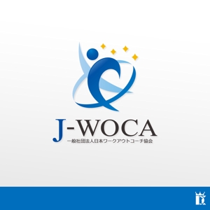 king_dk 【認定ランサー】 ()さんの「一般社団法人日本ワークアウトコーチ協会、J-WOCA　など」のロゴ作成への提案