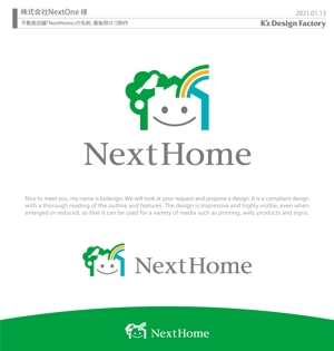 K'z Design Factory (kzdesign)さんの不動産店舗『NextHome』のロゴ　名刺、看板用への提案