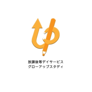sachibi-design (sa-chanyas0701)さんの放課後等デイサービス事業のロゴへの提案