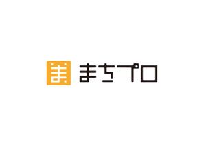 plus X (april48)さんの障がい者用のグループホーム建設の事業名「まちプロ」のロゴ募集への提案