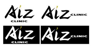 kenbou (benkyouya-kenbou)さんの美容外科クリニック「AiZ CLINIC」のロゴへの提案